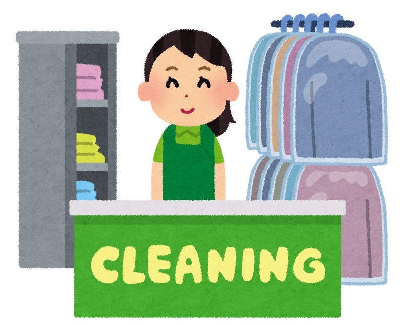 cleaning_shop